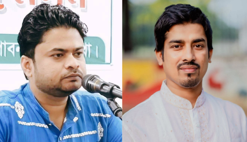 রাবি ছাত্রদলের সভাপতি রাহী, সম্পাদক জহুরুল